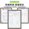 彩弘 中性通用玻璃胶门窗户密封胶踢脚线填缝收封边硅酮防水胶 半透明 实拍图