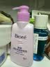 碧柔（Biore）花王深层净润眼唇温和卸妆乳150ml清洁毛孔护肤品生日礼物 实拍图