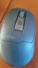 英菲克（INPHIC）M9 无线鼠标可充电轻音办公人体工学电脑台式笔记本2.4G通用便携Typec 灰【独家低价满1件包邮】 实拍图