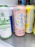 kronenbourg 1664精酿啤酒纷享装混合装500ml*12罐小麦风味啤酒自营踏青礼盒 实拍图