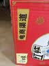 白象 方便面 精炖90g*24袋红烧牛肉泡面整箱装 实拍图