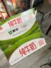 蒙牛全脂纯牛奶1L*6盒 家庭早餐老人儿童奶健身 送礼盒装 实拍图