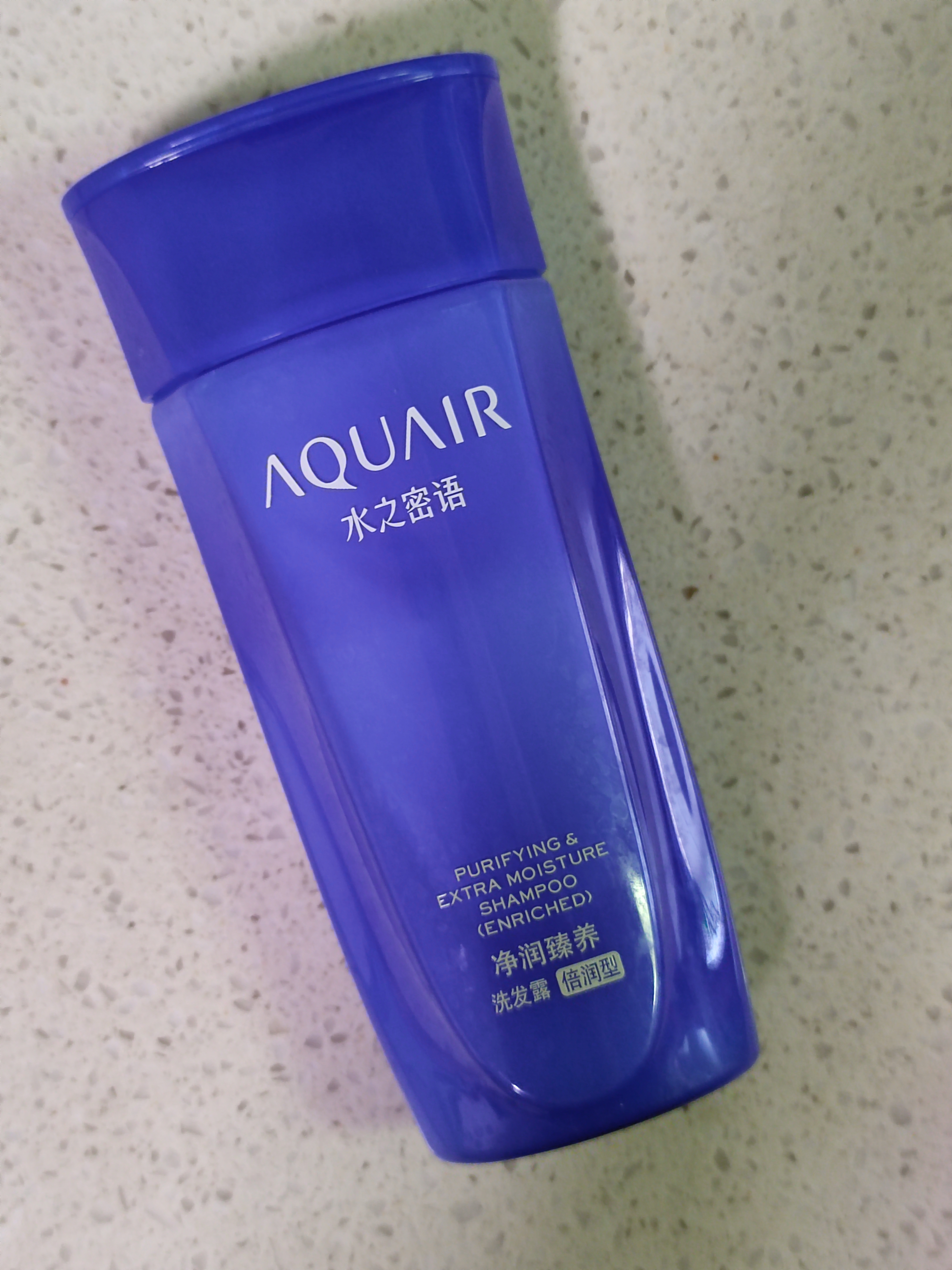 水之密语（AQUAIR）净润臻养倍润洗发水200ml男女滋养修护洗发露 实拍图