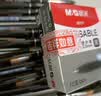 晨光（M&G）文具 热可擦中性笔 拔盖全针管黑色水笔0.5mm 小学生用热敏摩擦签字笔 12支/盒AKP18217A开学 实拍图
