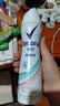 舒耐女士爽身长效净纯无香抑汗腋下止汗露喷雾150ml （包装随机） 实拍图
