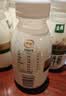 伊利金典3.8g乳蛋白鲜活纯牛奶250ml*8INF工艺30天常温短保中秋礼盒装 实拍图