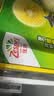 佳沛（zespri）新西兰金奇异果10粒巨大果146-175g猕猴桃中秋节礼品送水果礼盒 实拍图