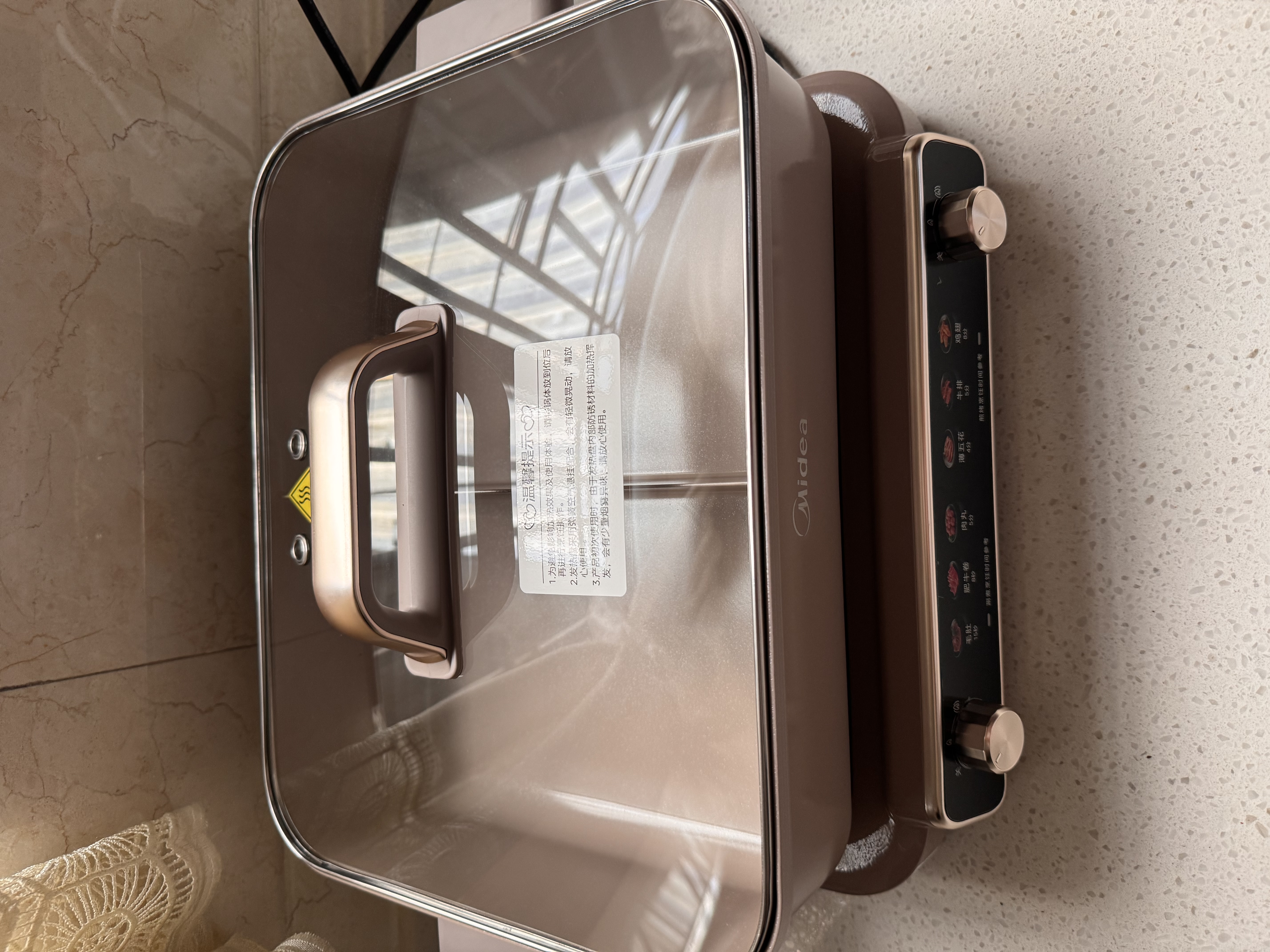 美的（Midea）电火锅鸳鸯锅电煮锅火锅专用锅多功能锅料理烤肉锅分体式多功能一体电锅0氟钛陶HGS352866S 实拍图