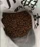 麦富迪狗粮 藻趣儿狗粮成犬粮牛肉螺旋藻 均衡营养15kg/30斤 实拍图