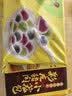 湾仔码头彩皮猪肉小笼包300g 12只包子速食食品面点生鲜儿童早餐中秋送礼 实拍图