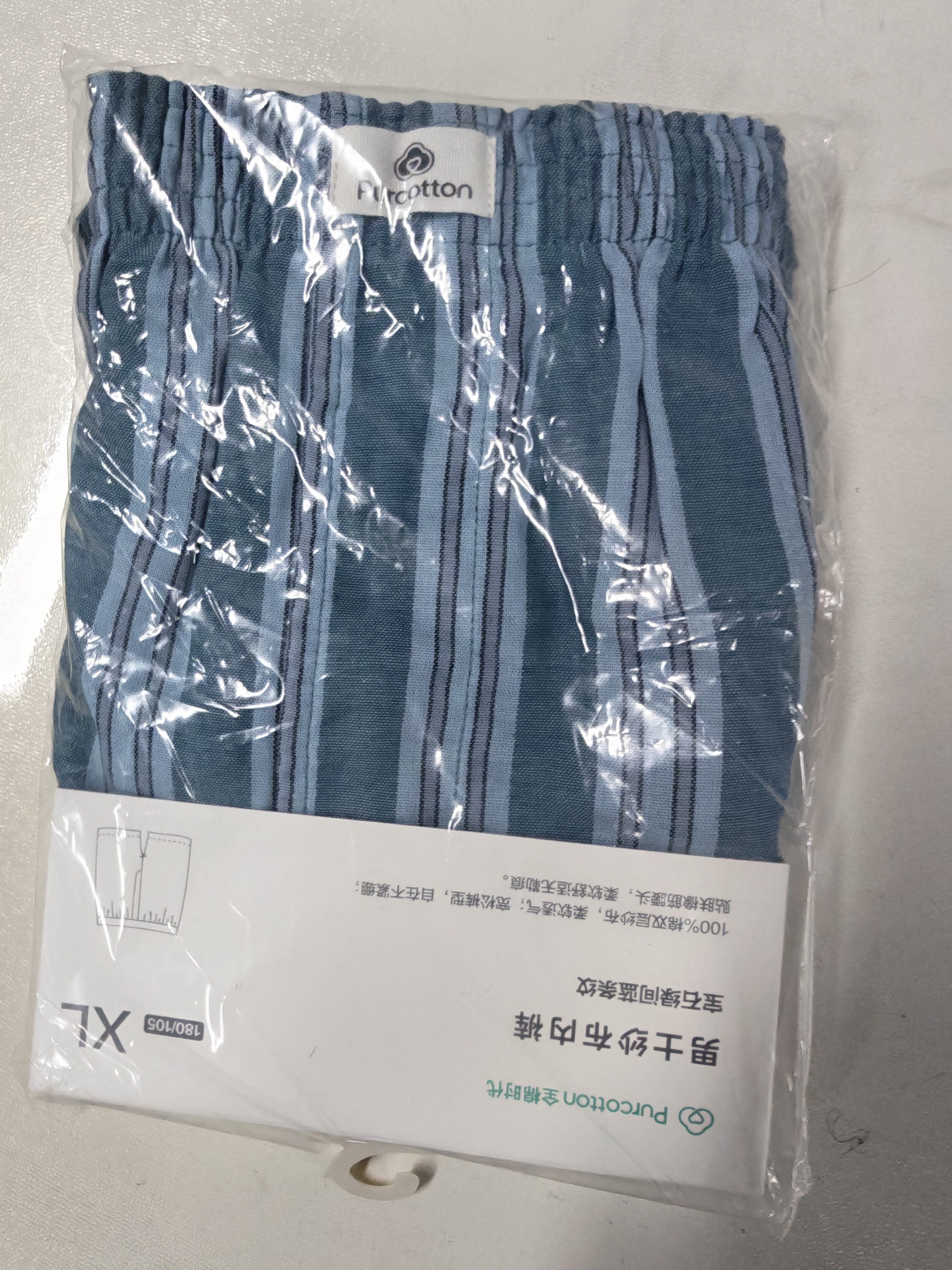 全棉时代男士内裤100%棉双层纱布40支精梳棉四角裤平角短裤大裤衩夏季薄款 实拍图
