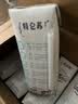蒙牛特仑苏脱脂纯牛奶250ml*16盒 健身减脂 中秋送礼礼盒 实拍图