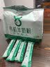 1号会员店 高端有机羊奶粉1kg（25g*40条） 中老年高钙增强免疫力中秋送礼 实拍图