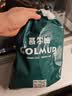 哥尔姆 单腰式安全带小钩3米 国标电工保险安全绳带挂钩 GM3617 实拍图
