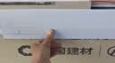 坚果投影三色光子悬浮版菲涅尔隐藏嵌入式天花拉线幕布家用吊装幕电动遥控升降抗光幕布适用极米当贝投影仪 133寸拉线天花幕（10年电机质保-AI智能款） X3纳米8K三色激光版拉线幕（隐藏嵌入式联动语音） 实拍图