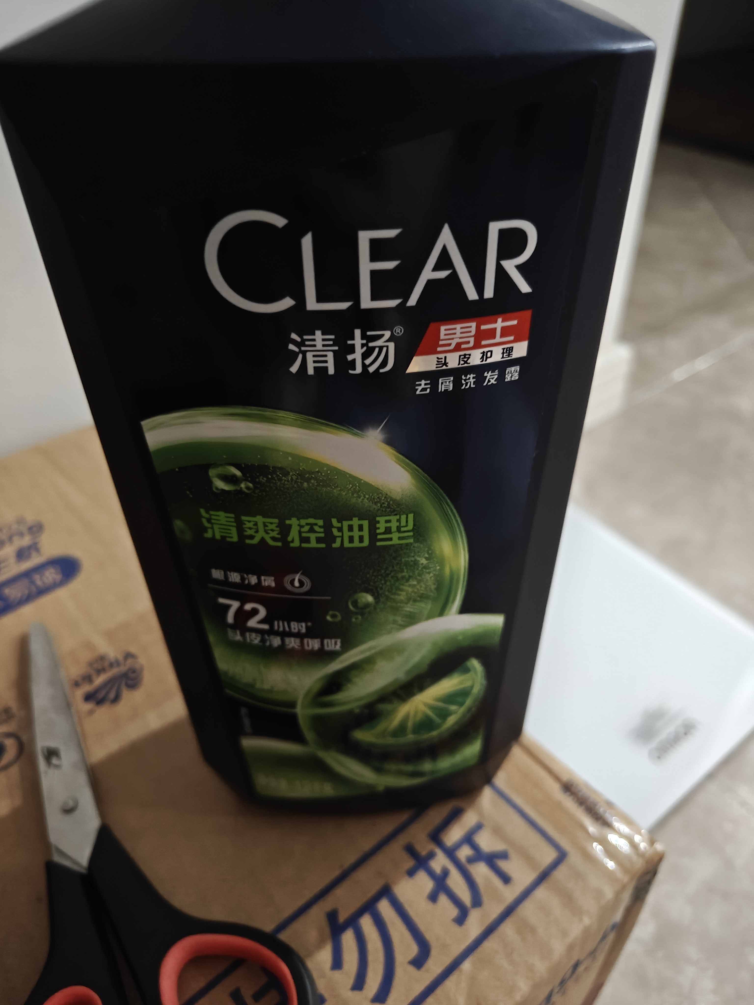 清扬男士去屑洗发水 清爽控油1.2kg 蓬松修护洗头膏热门商品新老随机 实拍图