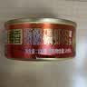 远洋鲜香磷虾肉罐头100g*4罐南极深海磷虾加工船锁鲜即食虾无腥味 实拍图