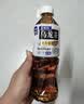 三得利（Suntory）无糖乌龙茶饮料 0糖0能量0脂 500ml*15瓶整箱装 实拍图