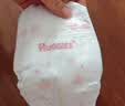 好奇（Huggies）铂金装小桃裤纸尿裤NB84片(5kg以下)尿不湿【散热口碑王】 实拍图