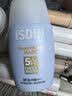怡思丁（ISDIN）水感防晒霜隔离12ml SPF50进口面部户外防晒护肤旅行装户外送女友 实拍图