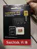 Sandisk闪迪256GB TF(MicroSD)内存卡4K极速金卡A2 V30 U3兼容大疆Pocket3/4P/Action 6运动相机/无人机存储卡 实拍图
