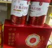 伊利轻慕红参焕活女士奶粉 中秋节礼盒送礼 五年生长白山红参 400g*2 实拍图