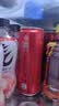 可口可乐（Coca-Cola）零度 Zero 无糖汽水 碳酸饮料 330ml*24主题罐新老包装随机发货 实拍图