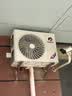 格力空调 天仪Pro 1.5匹【外机7㎜1.6排纯铜管】 新一级能效 变频 壁挂式 卧室 省电节能挂机 国家补贴 实拍图