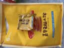 嘉华中秋月饼精制云腿月饼6枚自食装云南特产15天短保【源头直发】 实拍图