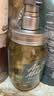 Amino mason阿蜜浓梅森平衡控油氨基酸洗发水450ml 日本进口无硅油洗发露 实拍图