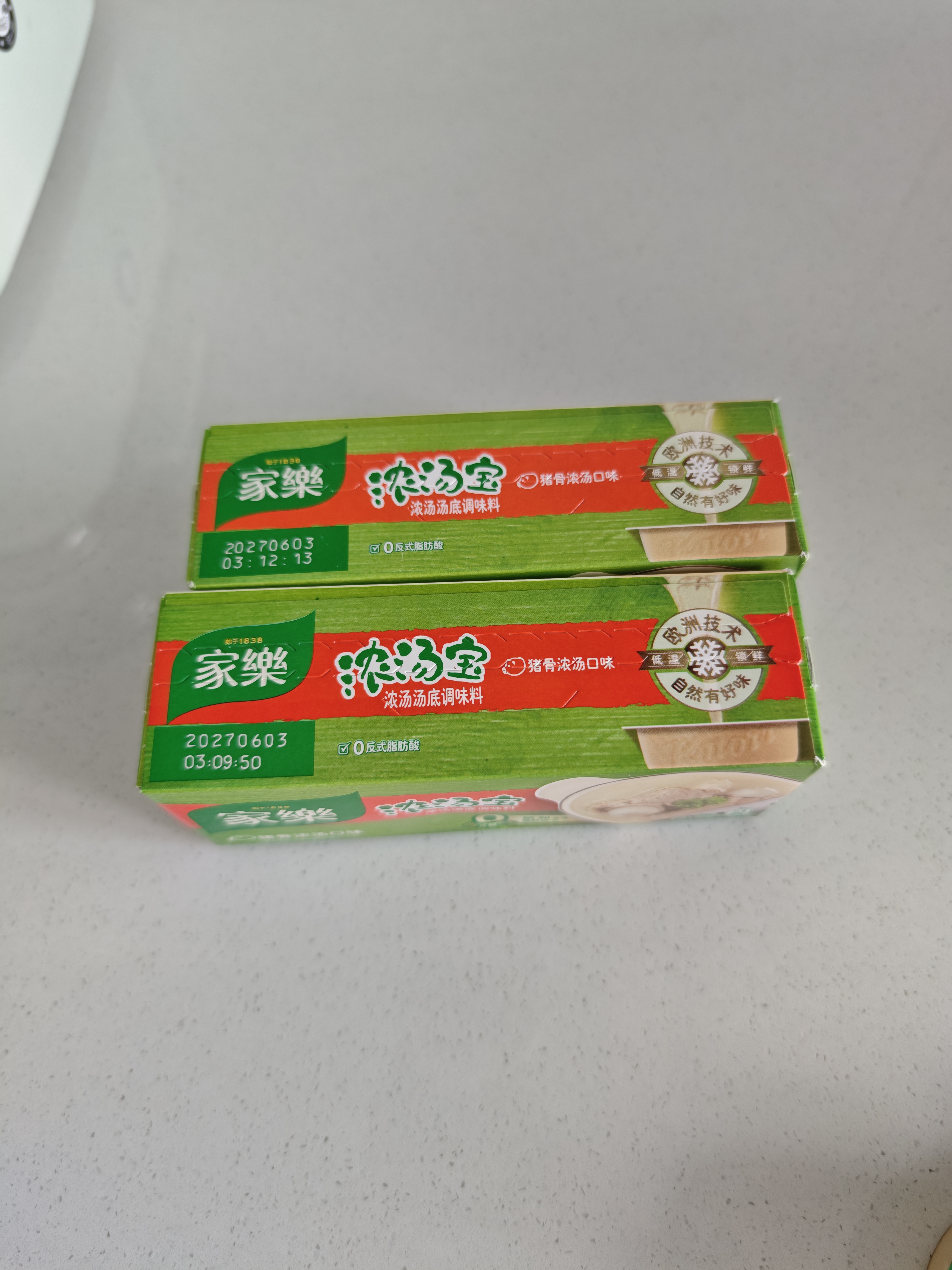 家乐浓汤宝系列 猪骨浓汤口味128g*3盒 【0防腐剂甜味剂】煲汤 实拍图