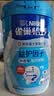 雀巢（Nestle）怡养益护因子中老年奶粉高钙900g成人奶粉益生菌添加 中秋送礼 实拍图