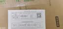 京东京造 反重力免打孔浴室置物架太空铝三角篮卫生间置物厨房壁挂收纳篮 实拍图