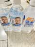 东鹏特饮东鹏补水啦电解质饮料555ml/瓶整箱快速补水西柚柠檬味电解质饮料 2-4口味混合555ml*8瓶 实拍图
