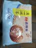 广州酒家核桃包750g 20个早餐半成品早茶点心包子面点食品中秋送礼美食 实拍图