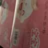恒大冰泉长白山宝宝水婴儿水矿泉水儿童饮用水泡奶粉天然低钠 1L*12瓶整箱 实拍图