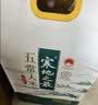 十月稻田 寒地之最 五常大米 10斤（东北大米 香米 5kg/公斤） 实拍图