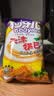 狗牙儿天津锅巴 烧烤味90g*10袋 特产 解馋小零食 膨化食品 休闲食品 实拍图