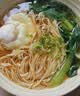 267碗好吃的面（超值版）汤面 拌面 炒面 焗面 汤头 高汤 酱料 美食大赛 实拍图