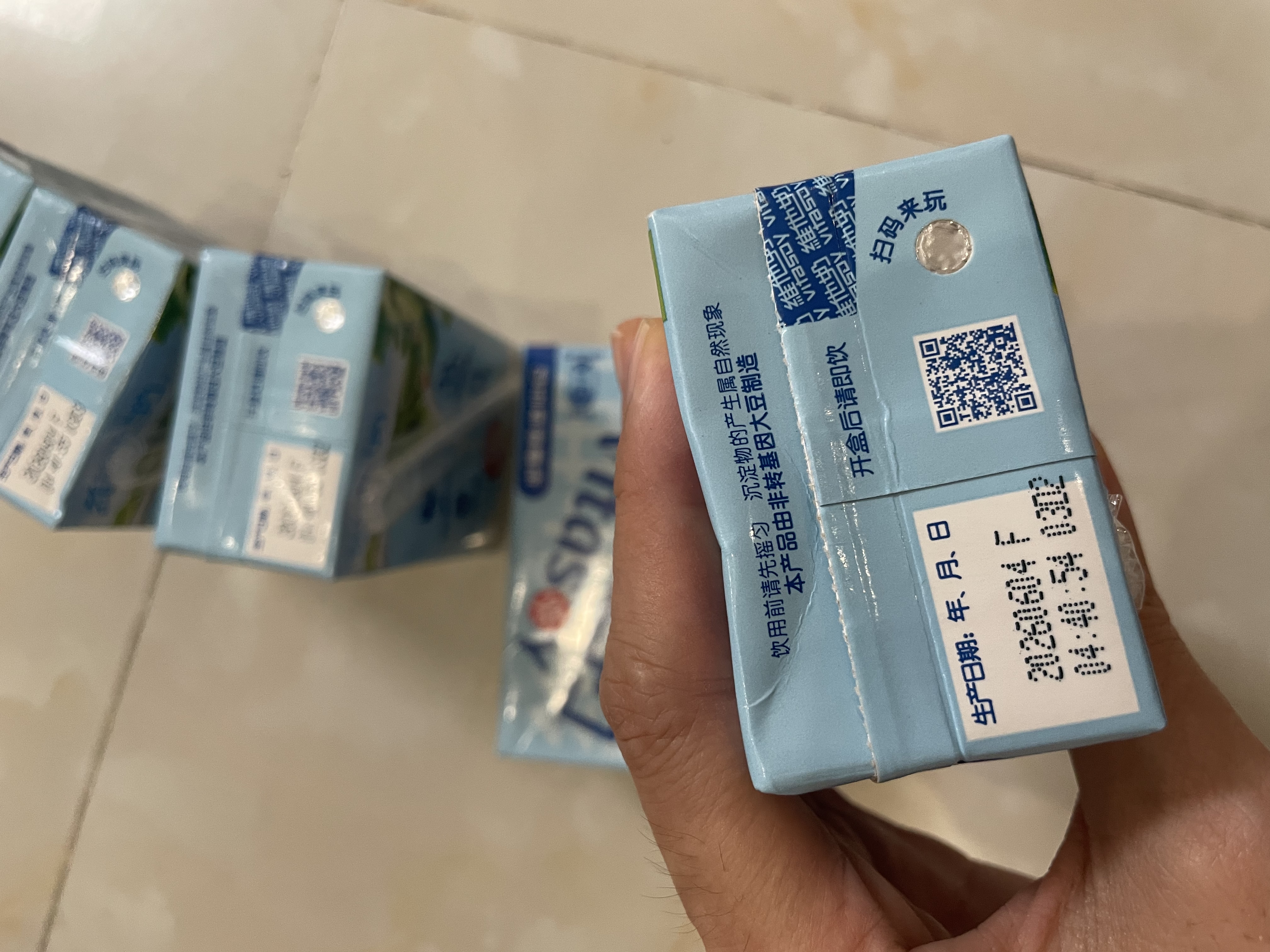 维他奶低糖原味豆奶植物蛋白饮料250ml*16盒 礼盒装 实拍图