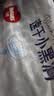 好奇（Huggies）金装小黑洞拉拉裤XL96片(12-17kg)尿不湿【速干不易红】 实拍图