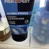 欧莱雅男士洗面奶专用水能洁面膏乳100ml控油去角质护肤品男生礼物 实拍图