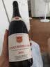 京东京造法国进口勃艮第黑皮诺干红葡萄酒750ml 红酒京东自营 中秋送礼 实拍图