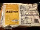 云山半0脂肪黑全麦荞麦面400g*3黑麦半干荞麦面条低脂杂粮粗粮代餐主食 实拍图
