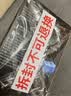 博朗【爱尔兰原装进口】剃须刀配件CCR4清洁液4盒（适用博朗清洁中心通用）杀菌清洁 实拍图