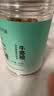 同仁堂（TRT）牛蒡茶精选牛蒡根大片黄金牛蒡茶牛蒡片搭菊花泡水养生茶150g 实拍图
