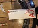 有道词典笔A7Pro英语点读笔小学初中高中同步全科扫描学习笔神器电子词典翻译笔单词笔点读机学习机 实拍图