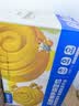 三只松鼠0蔗糖水牛乳手撕面包1kg 早餐面包营养饱腹代餐蛋糕糕点 实拍图