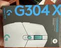 罗技（G）G304/G304X 无线电竞游戏鼠标 轻质便携 FPS 打瓦 三角洲 无畏契约外设必备 吃鸡 CS2 G304白色 实拍图
