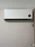 小米空调  巨省电 1.5匹挂机 一级能效 外机单排铜管 KFR-35GW/N1A1【整机免费十年包修】 实拍图